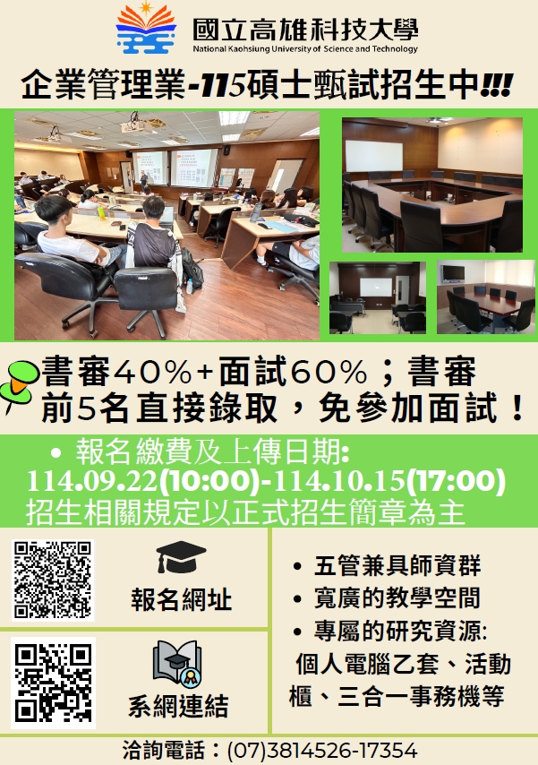 這是一張圖片