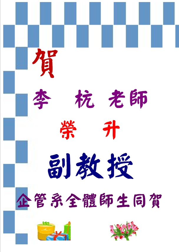 這是一張圖片 這是一張圖片