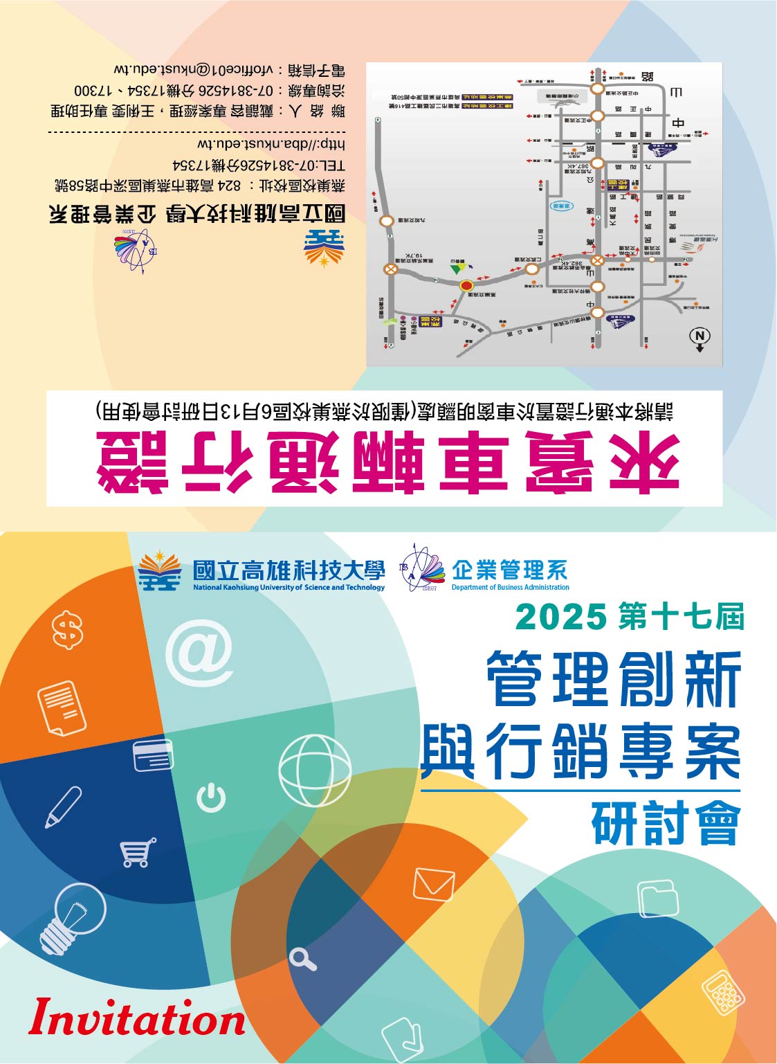 這是一張圖片 這是一張圖片