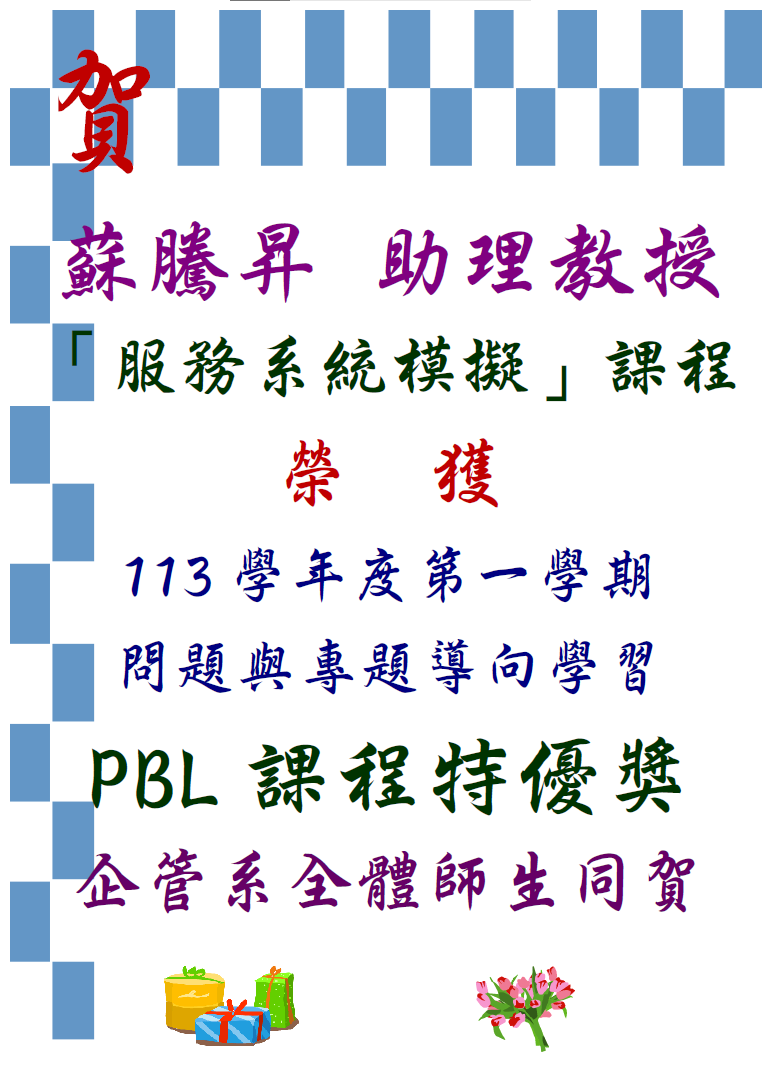 這是一張圖片 這是一張圖片