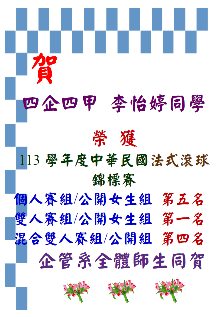 這是一張圖片 這是一張圖片