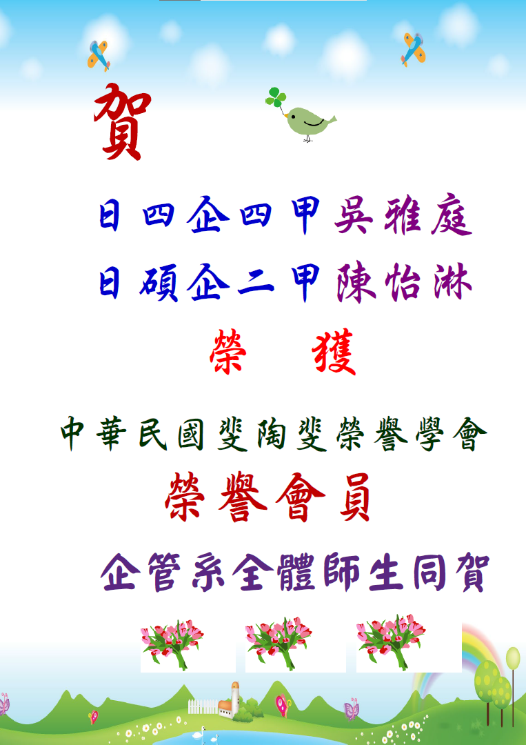 這是一張圖片 這是一張圖片