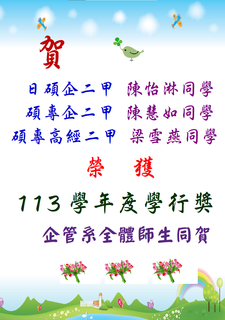 這是一張圖片 這是一張圖片