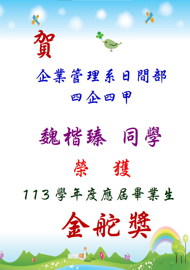 這是一張圖片 這是一張圖片
