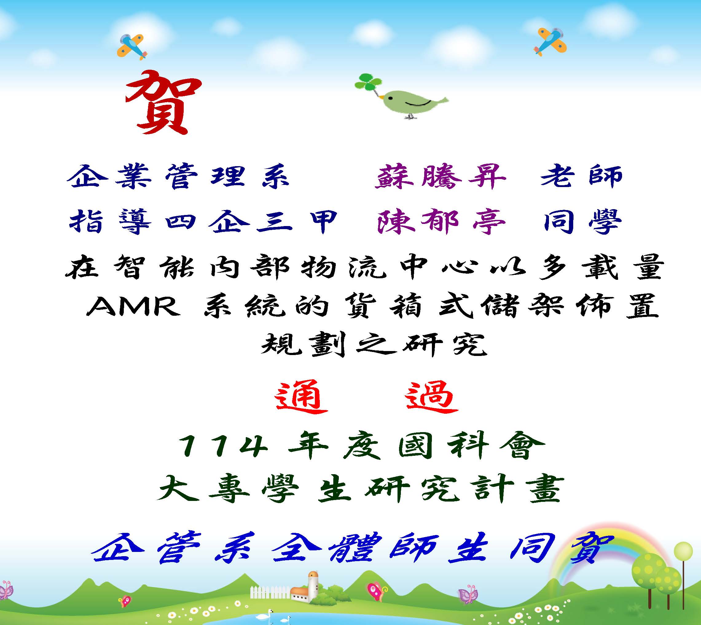 這是一張圖片 這是一張圖片