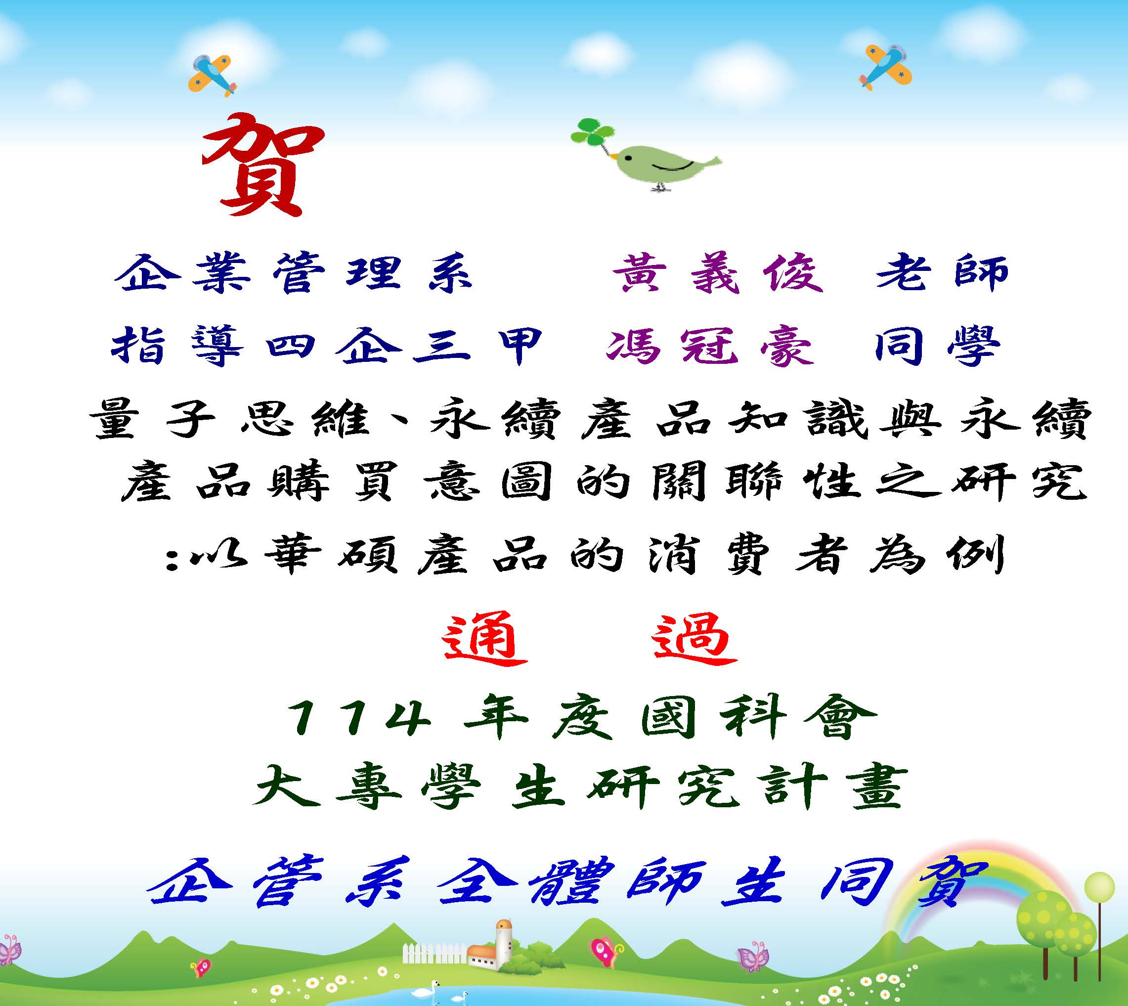這是一張圖片 這是一張圖片