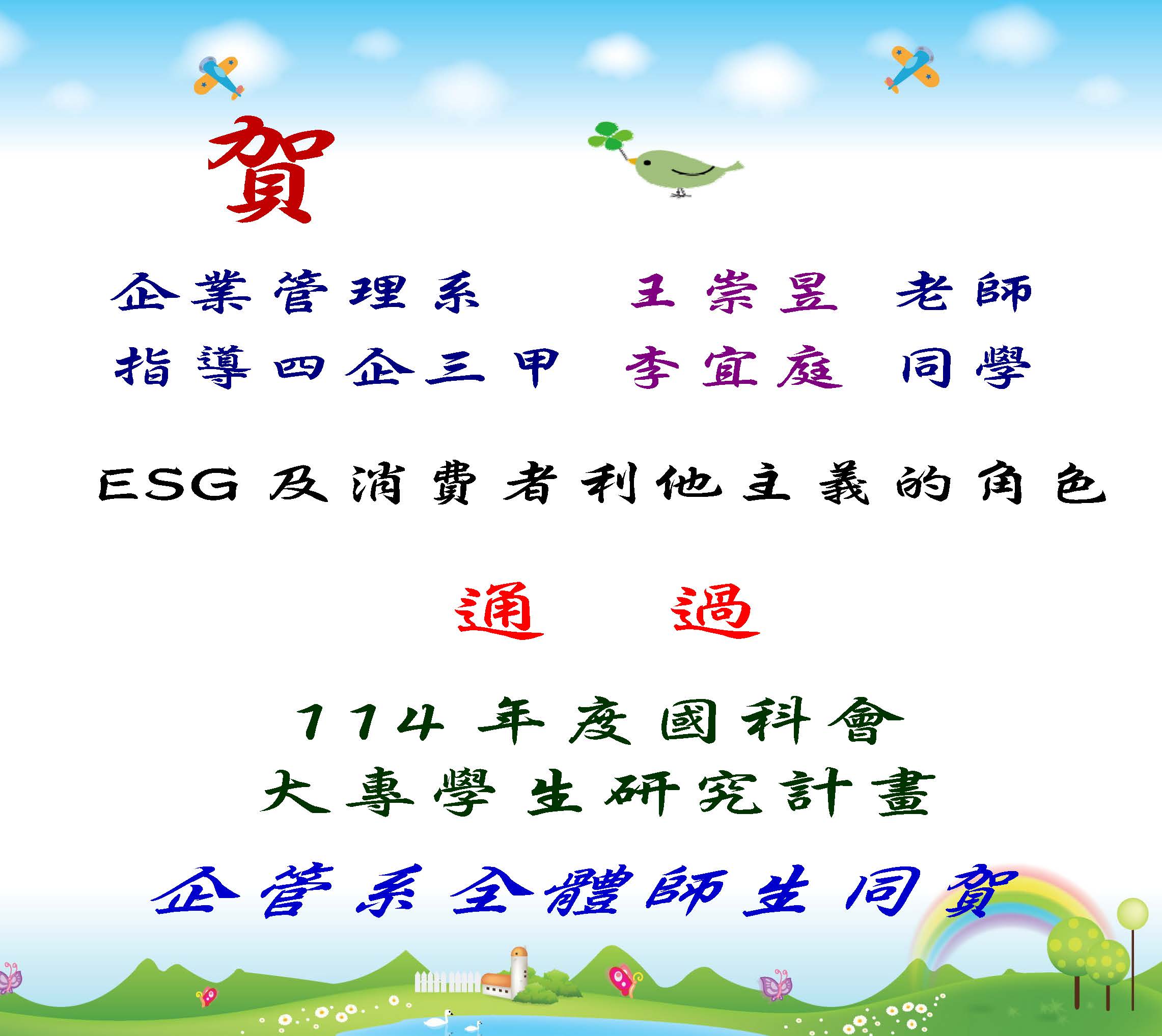 這是一張圖片 這是一張圖片