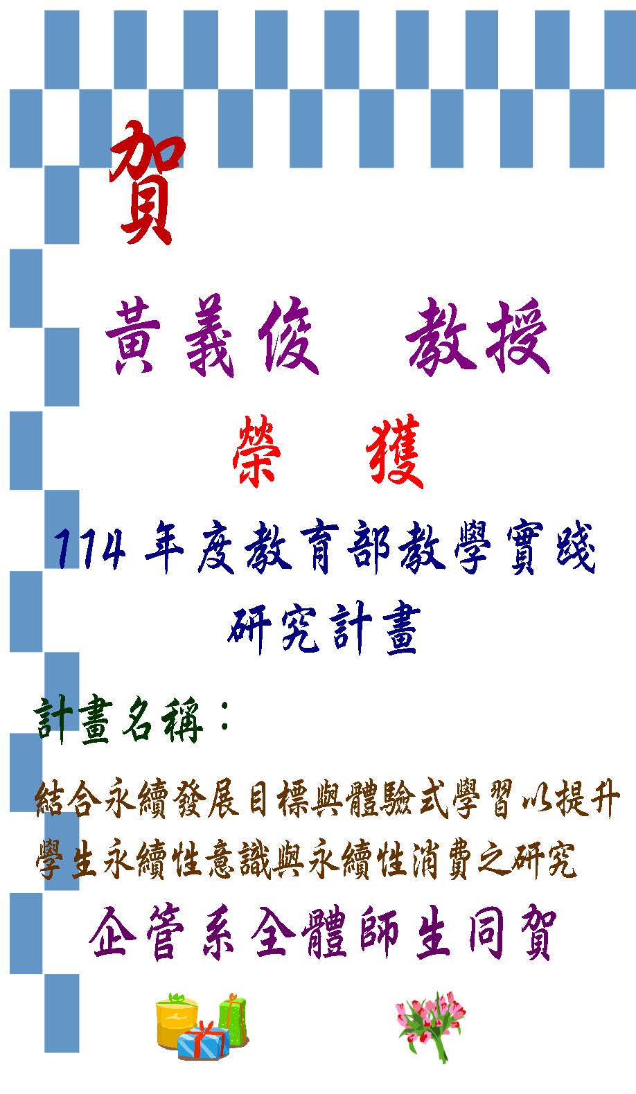 這是一張圖片 這是一張圖片
