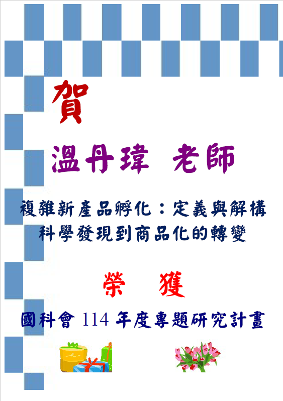 這是一張圖片 這是一張圖片
