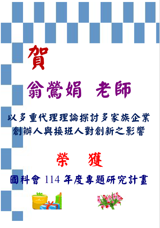 這是一張圖片 這是一張圖片