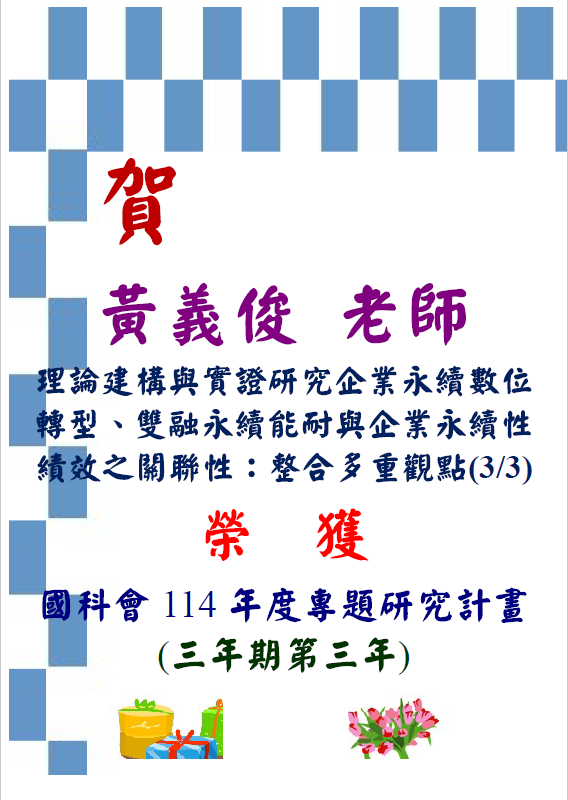 這是一張圖片 這是一張圖片
