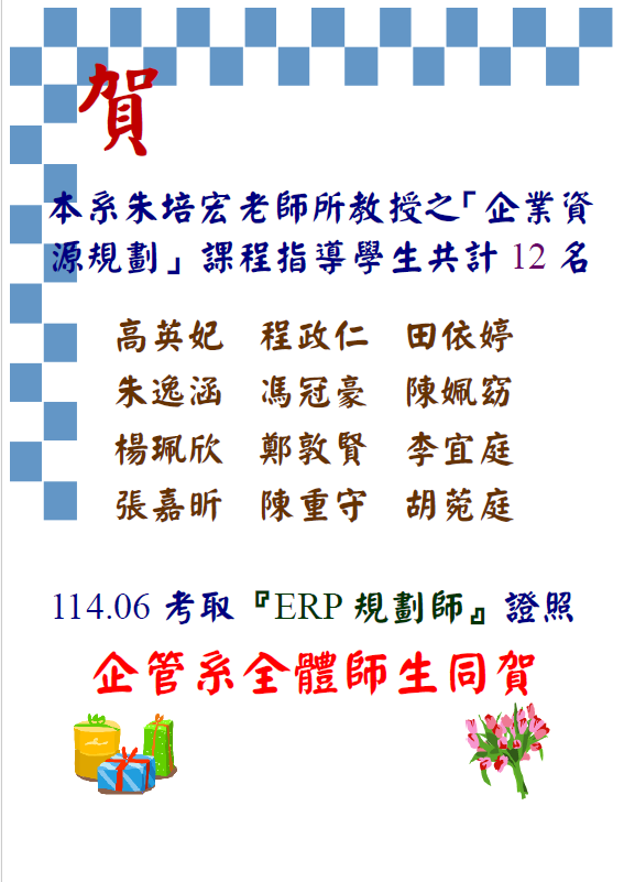 這是一張圖片 這是一張圖片
