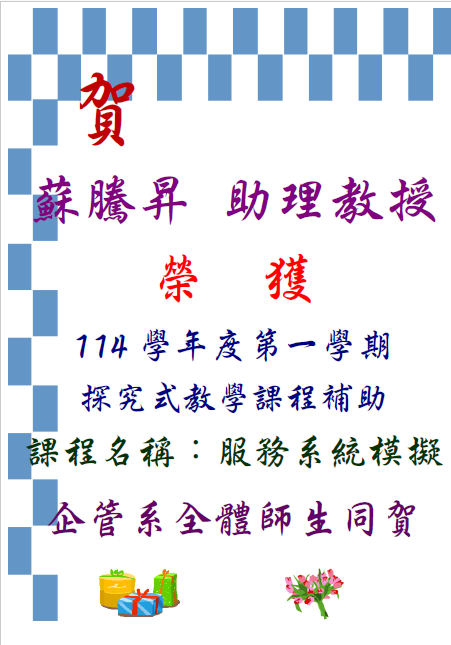 這是一張圖片 這是一張圖片