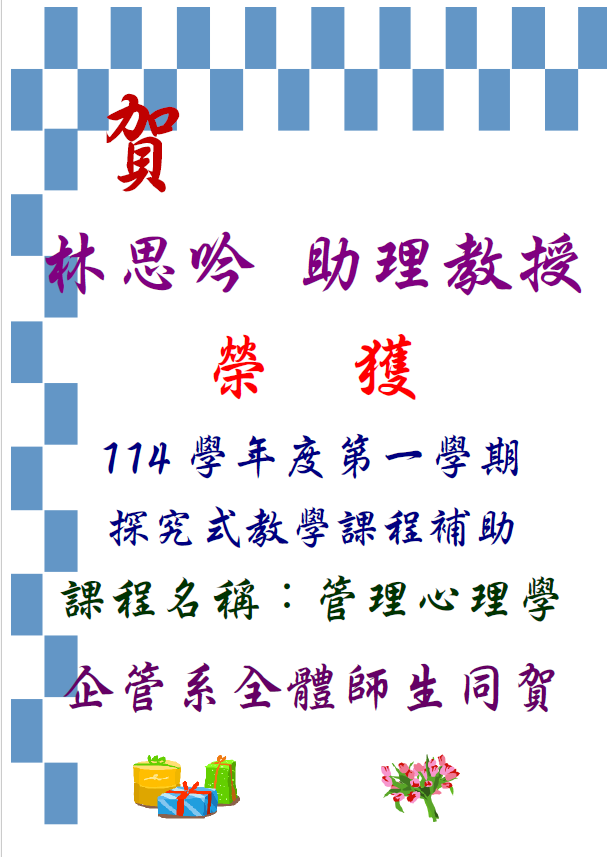 這是一張圖片 這是一張圖片