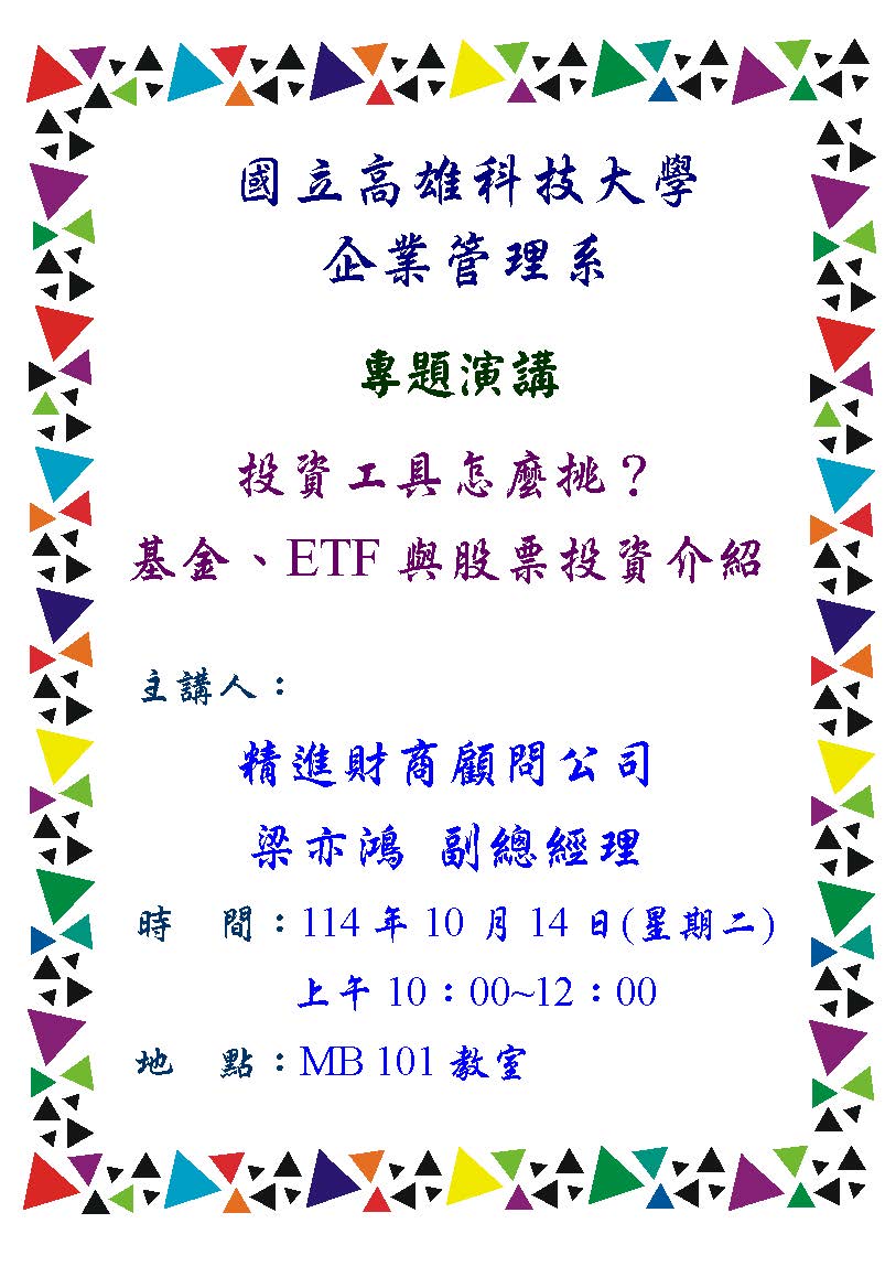 這是一張圖片 這是一張圖片