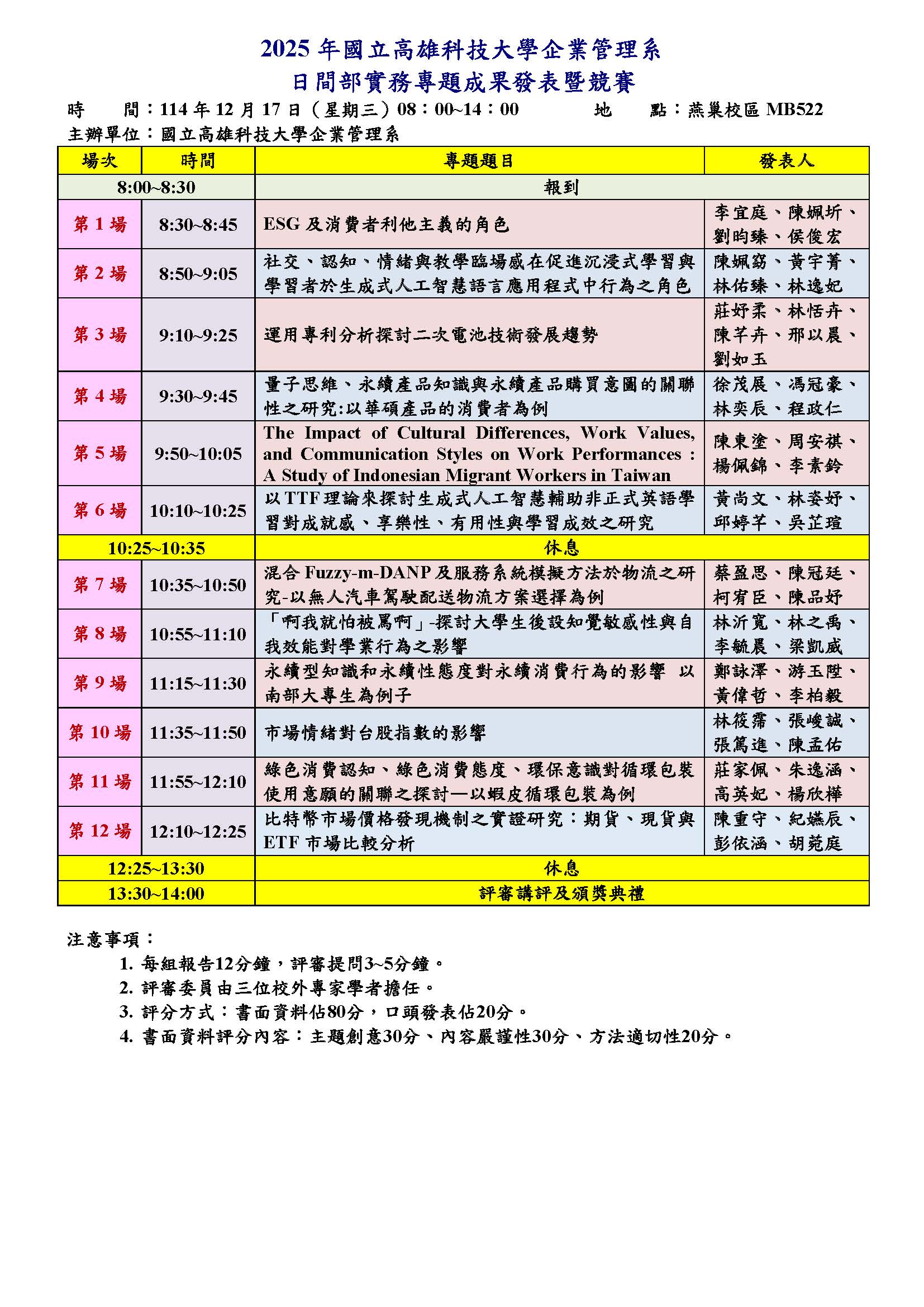 這是一張圖片 這是一張圖片