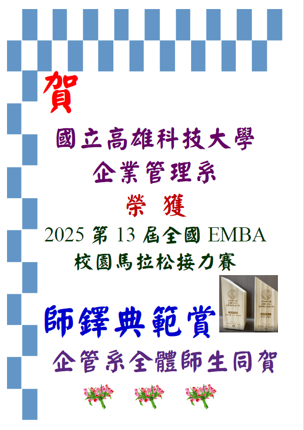 螢幕擷取畫面 (20) 螢幕擷取畫面 (20)