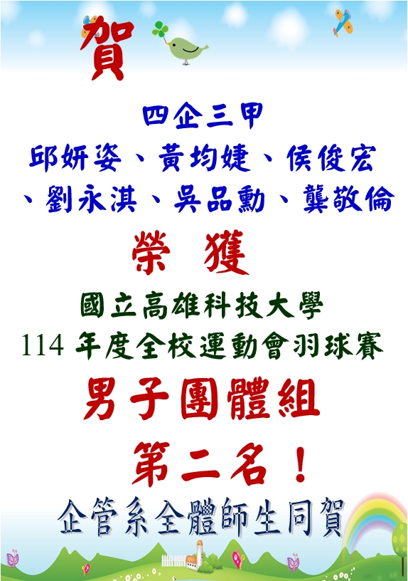 這是一張圖片 這是一張圖片