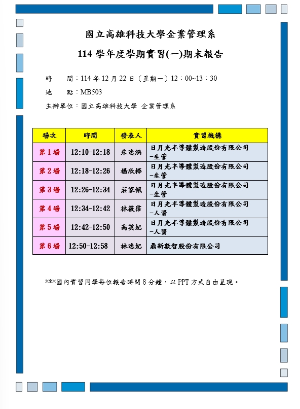這是一張圖片 這是一張圖片