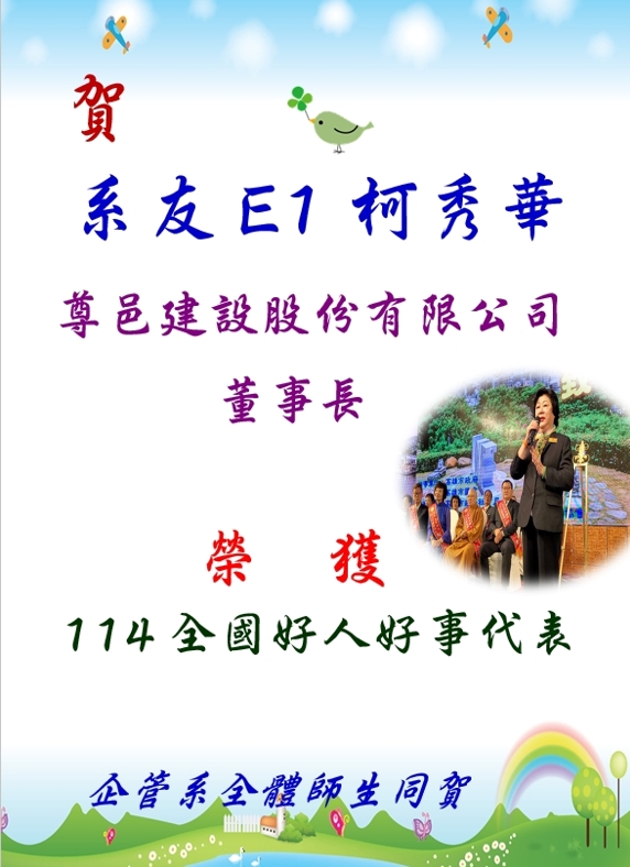 這是一張圖片 這是一張圖片