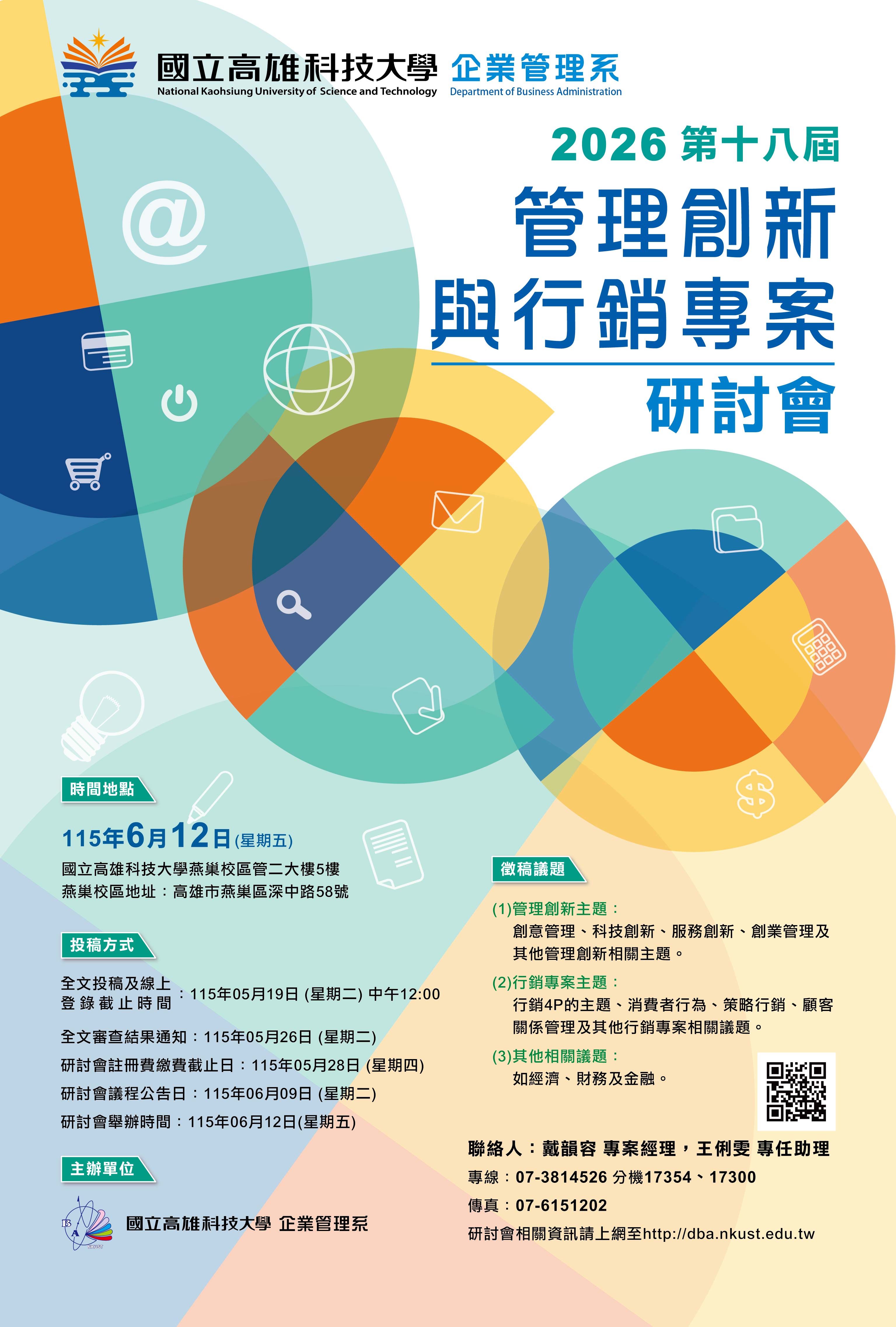 這是一張圖片 這是一張圖片